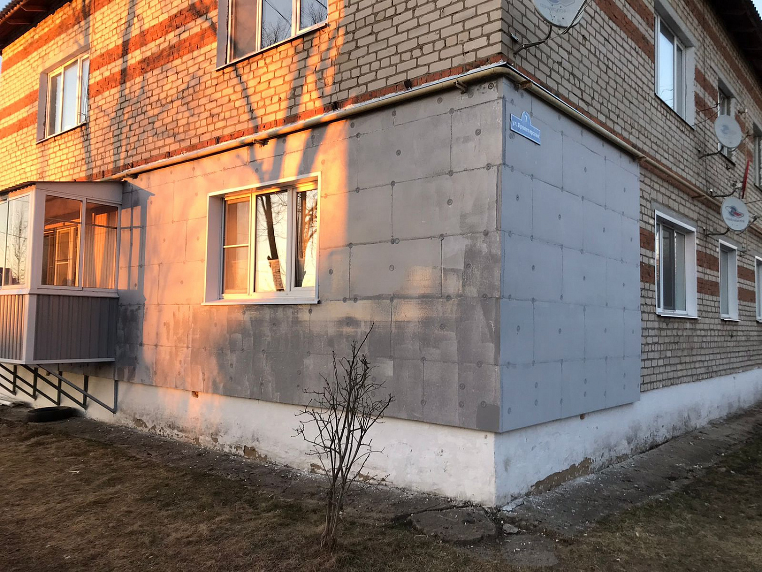 Утепление дома снаружи в Курске и области - Эверест46