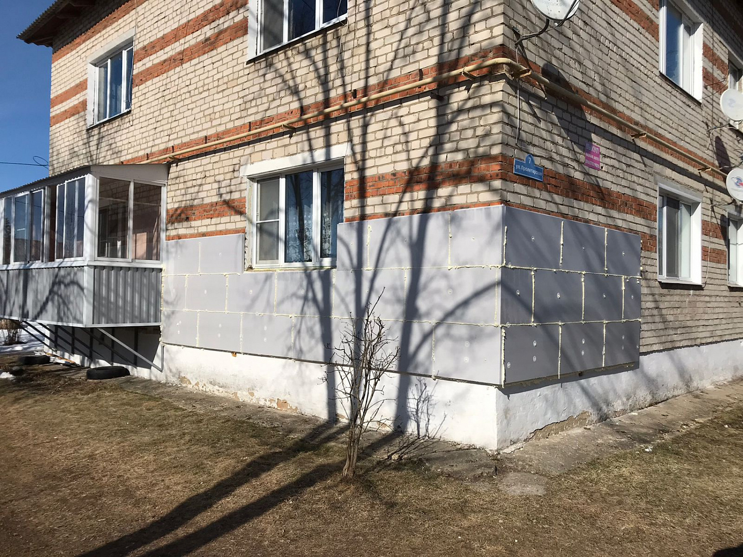 Утепление дома снаружи в Курске и области - Эверест46